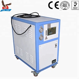 -15 ℃ Open-Type <span class=keywords><strong>Lab</strong></span> Kälte kühler - Product Image 2