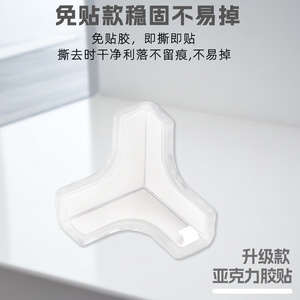Dujue <b>Silicone</b> Corner Protectors 6pcs Set For Table <b>Window</b> Safety Edging Anti Collision Guards Soft Protective Covers - Product Image 3