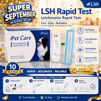Test d'anticorps Leishmania Canis LSH Ab, cassette de dépistage rapide vétérinaire pour chiens