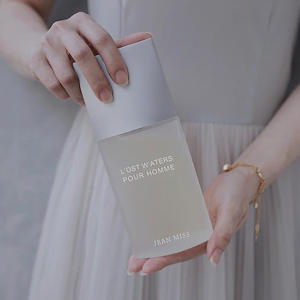 <span class=keywords><strong>Parfum</strong></span> pour homme <span class=keywords><strong>Patchouli</strong></span> en spray 75 ml en gros, <span class=keywords><strong>eau</strong></span> pure, <span class=keywords><strong>parfum</strong></span> léger et durable, explosions sonores <span class=keywords><strong>de</strong></span> <span class=keywords><strong>parfum</strong></span> - Product Image 2