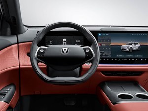Nuevo Changan CS75 PLUS 2026, SUV Familiar <span class=keywords><strong>de</strong></span> 5 Plazas con Motor <span class=keywords><strong>de</strong></span> Gasolina 1.5T Blue Whale, Volante a la Izquierda, para Exportación al por Mayor - Product Image 3