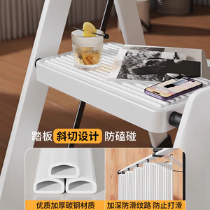 บันไดพับ 3 ขั้น น้ำหนักเบา ใช้ภายในอาคาร พร้อมราวจับอเนกประสงค์ - Product Image 2