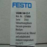 Vadmi-140-ls-p 171059 Vacuum Generator Baru Vadmi140lsp Set Lengkap Aksesoris PLC Industri: Sensor / Kontaktor /