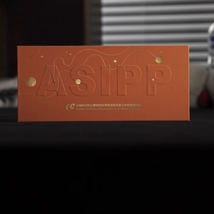 ASIPP Rigid Paper <b>Box</b> Rectangle Art Paper Embossing Hot Stamping High-End Gift Craft <b>Box</b> <b>Recycled</b> Materials Matt Lamination - Product Image 1
