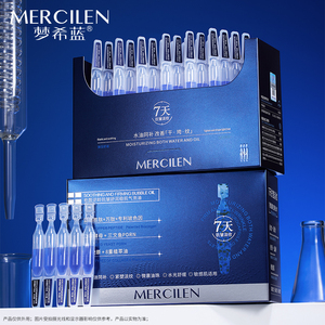 Esencia de Burbujas Ultra Beauty Antienvejecimiento, Reafirmante, Hidratante y Antiarrugas - Product Image 6