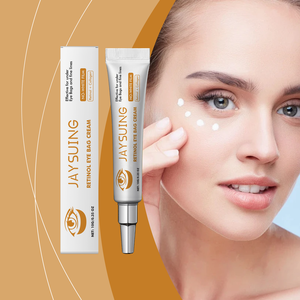 Crème pour les yeux raffermissante au rétinol, atténue les ridules, raffermit la peau, nourrit en douceur, apaise la peau sèche, hydrate, éclaircit les yeux, produit de soin de la peau - Product Image 2