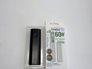 Custom Logo Screen <b>Printing</b> Multi-function 6-in-1 Smart Adapter Card Storage <b>USB</b> Charging <b>Cable</b> Kit - Product Image 3