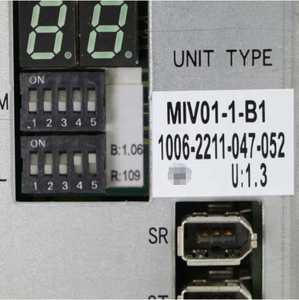 ใช้ไดรฟ์ MIV01-1-B1 สำหรับอุปกรณ์ไฟฟ้าอื่นๆ - Product Image 3