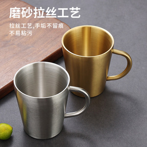 Stainless Steel Water Mug With Handle Gold Color 175ml 260ml 300ml 350ml 450ml 550ml For Home Use - Product Image 5