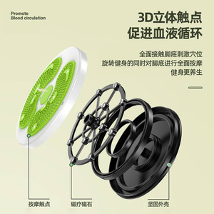 Disco giratorio para tonificar la cintura, equipo de fitness con terapia magnética de 120 kg de capacidad para tonificar el abdomen y adelgazar el cuerpo - Product Image 3