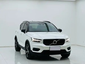 Volkswagen <span class=keywords><strong>XC40</strong></span> 2021 T4 à traction intégrale, haute configuration, avec toit ouvrant panoramique, voiture d'<span class=keywords><strong>occasion</strong></span> essence de qualité supérieure - Product Image 4