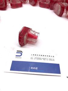 Stampa Offset Parti di Macchine Heid Roland KBA Komori Polvere Ugello WEKO - Product Image 3