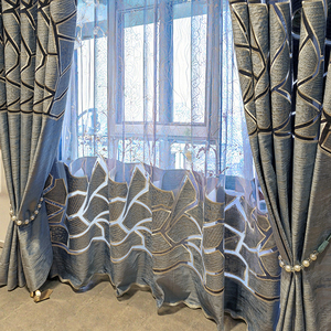 Rèm cửa xếp ly thêu hoa sang trọng, chất lượng cao, cản sáng, dùng cho nhà ở, văn phòng, khách sạn, bệnh viện - Product Image 1