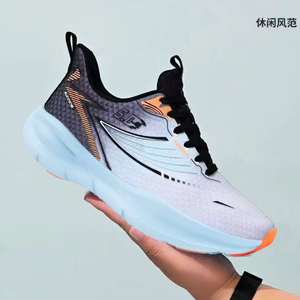 Zapatillas Deportivas Casuales Azules para Hombre y Mujer, Tendencia de Moda de Verano, Ligeras, con Amortiguación y Cordones - Product Image 3