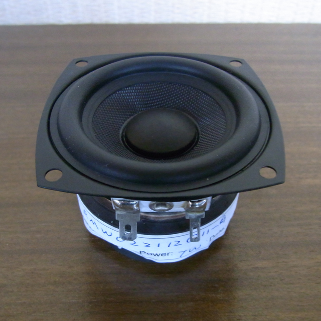 2.5 Inch Loud Speaker Good Bass Performance