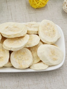 Vente en gros de friandises lyophilisées pour animaux de compagnie, collations pour chiens, bananes lyophilisées, aliments pour chiens mélangés à des fruits lyophilisés - Product Image 2