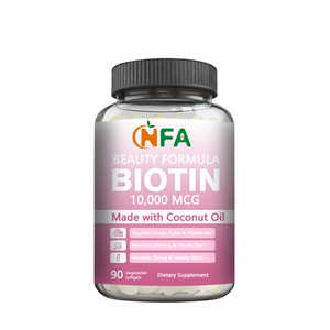 Suplemento de extracto de biotina orgánica al por mayor, soporta un cabello más largo y grueso y promueve una salud fuerte, cápsulas blandas de biotina - Product Image 1