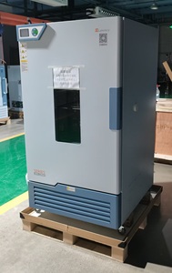 Équipement <span class=keywords><strong>de</strong></span> chauffage et <span class=keywords><strong>de</strong></span> refroidissement thermostatique biologique, incubateur <span class=keywords><strong>de</strong></span> laboratoire pour la <span class=keywords><strong>culture</strong></span> bactérienne, prix fournisseur médical - Product Image 4