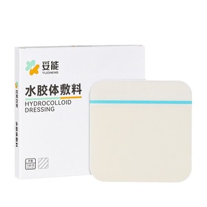 Tuoneng Hydrocolloid <b>Dressing</b> 5cmx5cm Square <b>Waterproof</b> Medical Wound Care Patch - Product Image 1