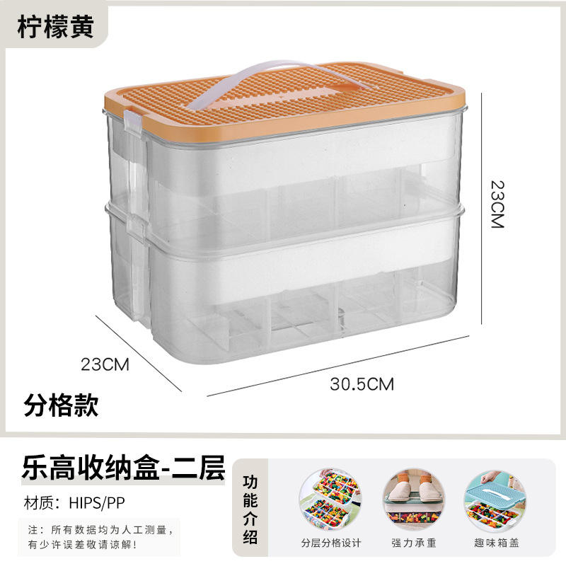 Lemon yellow -second floor1