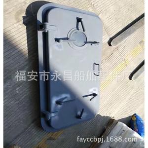 Puertas y Ventanas Marinas Resistentes a la Intemperie de Acero A60 Suministradas por el Fabricante, Ventanas Redondas Herméticas, Otros Herrajes Marinos - Product Image 3