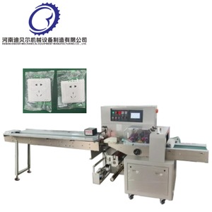 Machine d'emballage automatique horizontale à <span class=keywords><strong>film</strong></span> continu pour sacs alimentaires, motorisée, en acier inoxydable, avec scellage haute vitesse - Product Image 1