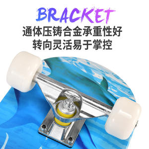 Nakami Skateboard Popsicle Shape 8.0 In <b>Anti</b> <b>Slip</b> <b>Deck</b> <b>For</b> Youngsters Fashion Design Double Kickboard - Product Image 5