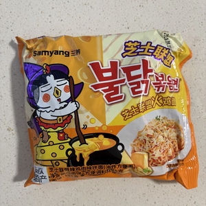 Fideos Fritos Picantes <span class=keywords><strong>Buldak</strong></span> con 4 Sabores de Queso, Comida Instantánea para Oficina y Hogar - Product Image 2