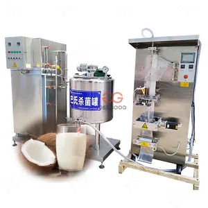 Pasteurizer 기계 우유 pasteurizer/작은 pasteurizers