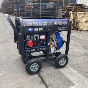 캠핑을위한 공장 가격 휴대용 발전기 10KVA 15KVA 20kva 전기 가정용 디젤 발전기 시작 - Product Image 2