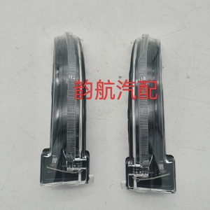 Luces LED para Espejos Retrovisores Kia K5, Intermitentes Izquierdas y Derechas, Nuevas para Reemplazo o Reparación - Product Image 1