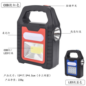 Lámpara de Camping LED Portátil, Lámpara de Trabajo con Carga USB, Iluminación de Emergencia para Exteriores - Product Image 4