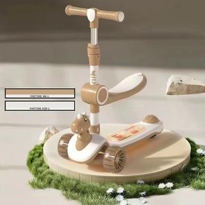 Trottinette pliable à trois roues pour enfants de 3 à 6 ans, avec capteur intelligent, éclairage, batterie, pour enfants, glisse facilement, garçons et filles - Product Image 4