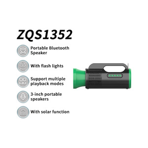 GENCE ZQS1352-1 Lampe torche solaire multifonctionnelle, haut-parleur, batterie externe rechargeable, radio FM, lumières RGB, kit de survie d'urgence - Product Image 5