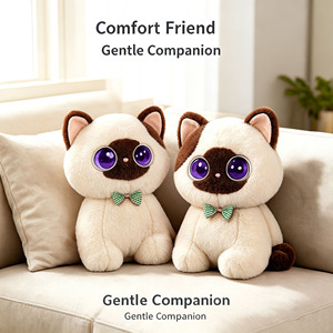 Juguete de peluche con IA de voz creativa de fábrica, compañero emocional inteligente para niños pequeños - Product Image 1