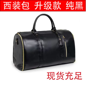 Duffel Bag 56-75L Foldable Travel PU Bag Solid Color Tassel Design - Product Image 4