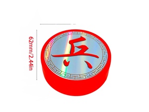 Boîte à échecs pour ranger de petits cadeaux et boîte de rangement multifonctionnelle pour jouets éducatifs - Product Image 2