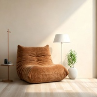 Fauteuil pouf moderne minimaliste en mousse à mémoire de forme avec dossier confortable, canapé individuel pour salon et chambre