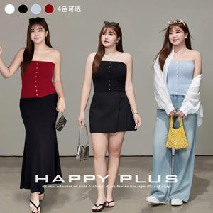 Débardeur en tricot pour femmes grandes tailles, couleur unie, polyester durable, rouge N9335, camisole à haute élasticité avec couche intérieure - Product Image 2