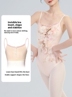 Combinaison de danse tout-en-un pour femmes pour la pratique du ballet, la gymnastique, l'art corporel, les tests - Vêtements de danse pour adultes