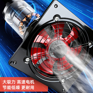พัดลมดูดอากาศแบบติดหน้าต่าง 220V พัดลมระบายอากาศในครัวกำลังสูงสำหรับดูดควัน - Product Image 3