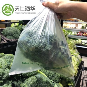 China Good Biodegradable Compostable Produce Bag on Roll Export 15 Years, ( PBAT+<b>PLA</b>+Corn Starch/CaCO3) Meet Eu Quality - Product Image 2