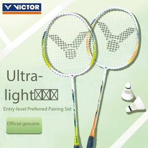 <span class=keywords><strong>Raquette</strong></span> <span class=keywords><strong>de</strong></span> <span class=keywords><strong>badminton</strong></span> <span class=keywords><strong>Victor</strong></span> pour débutants, légère, haute performance, poignée en PU, manche en aluminium, rigidité moyenne à élevée - Product Image 2