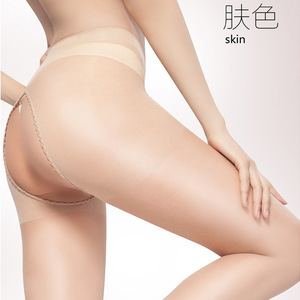 Pantimedias sexys de verano, con entrepierna abierta, diseño sin necesidad de quitarlas, medias largas y delgadas de color negro para combinar con uniformes. - Product Image 3