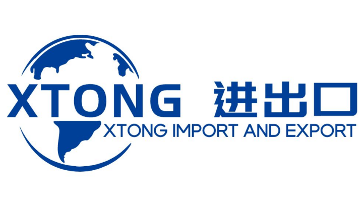 Bazhong Xintong Import And Export Co., Ltd. logo