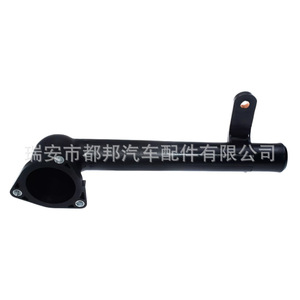 Manguera de Refrigerante Sq-Dubang 16321-0A040 para Vehículos Toyota, Pieza de Repuesto para Suministro de Agua - Product Image 5