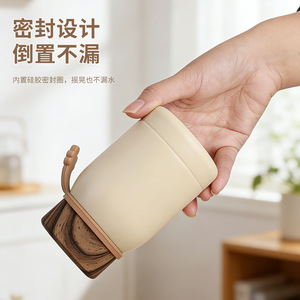 Botella de Agua de Acero Inoxidable de Doble Pared con Logotipo Grabado Personalizado STARLII, 220 ml, con Tapa de Madera - Product Image 3