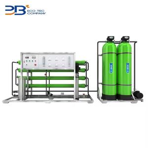 6 tonnellate/ora di flusso FRP serbatoio industriale RO membrana sistema di <span class=keywords><strong>osmosi</strong></span> <span class=keywords><strong>inversa</strong></span> <span class=keywords><strong>acqua</strong></span> filtro sistema <span class=keywords><strong>con</strong></span> purificazione UV - Product Image 2