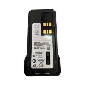 PMNN4463A High Capacity Fast Charge 7.4V <b>Rechargeable</b> Lithium Li-Ion 2000mAh <b>Batteries</b> for DP2400e DP2600e Two Way Radio - Product Image 1