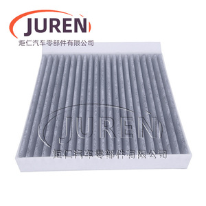 Filtre à air d'habitacle Juren pour Haval H2S 2017 2018 2019, double effet, fibre de carbone, taille standard - Product Image 1
